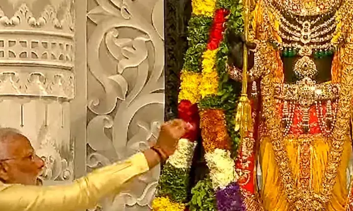 Ram Lallas Face Revealed, As PM Modi Concludes Pran Pratishtha