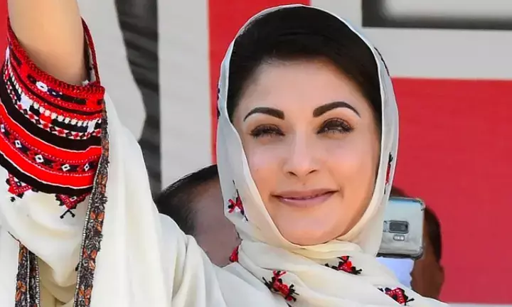 Maryam Nawaz Creates History