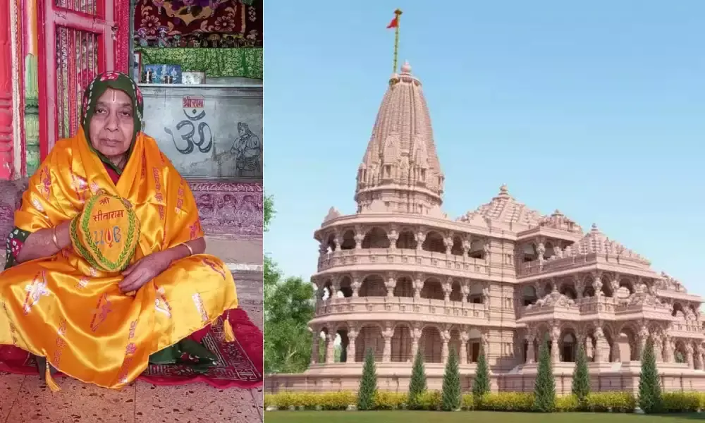 Ayodhya: धनबाद की 85 वर्षीय सरस्वती देवी ने क्यों रखा तीन दशकों तक मौन, रामलला की प्राण प्रतिष्ठा से कैसे जुड़ा व्रत पूरा होने का तार