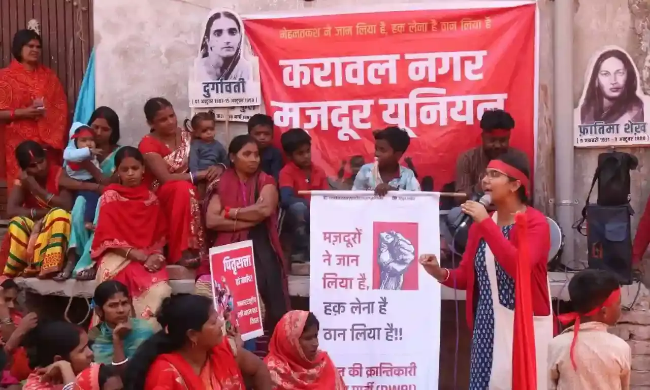 Almond Workers Protest: बादाम मज़दूरों के विरोध ने दिखाया दम, मांगें पूरी होने पर 24वें दिन ख़त्म हुई हड़ताल