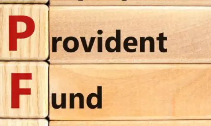 New Facility for EPFO