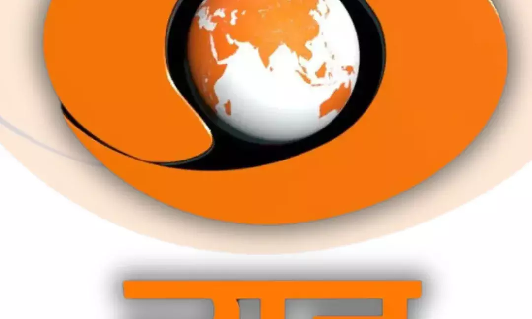 Doordarshan New Logo Saffronized