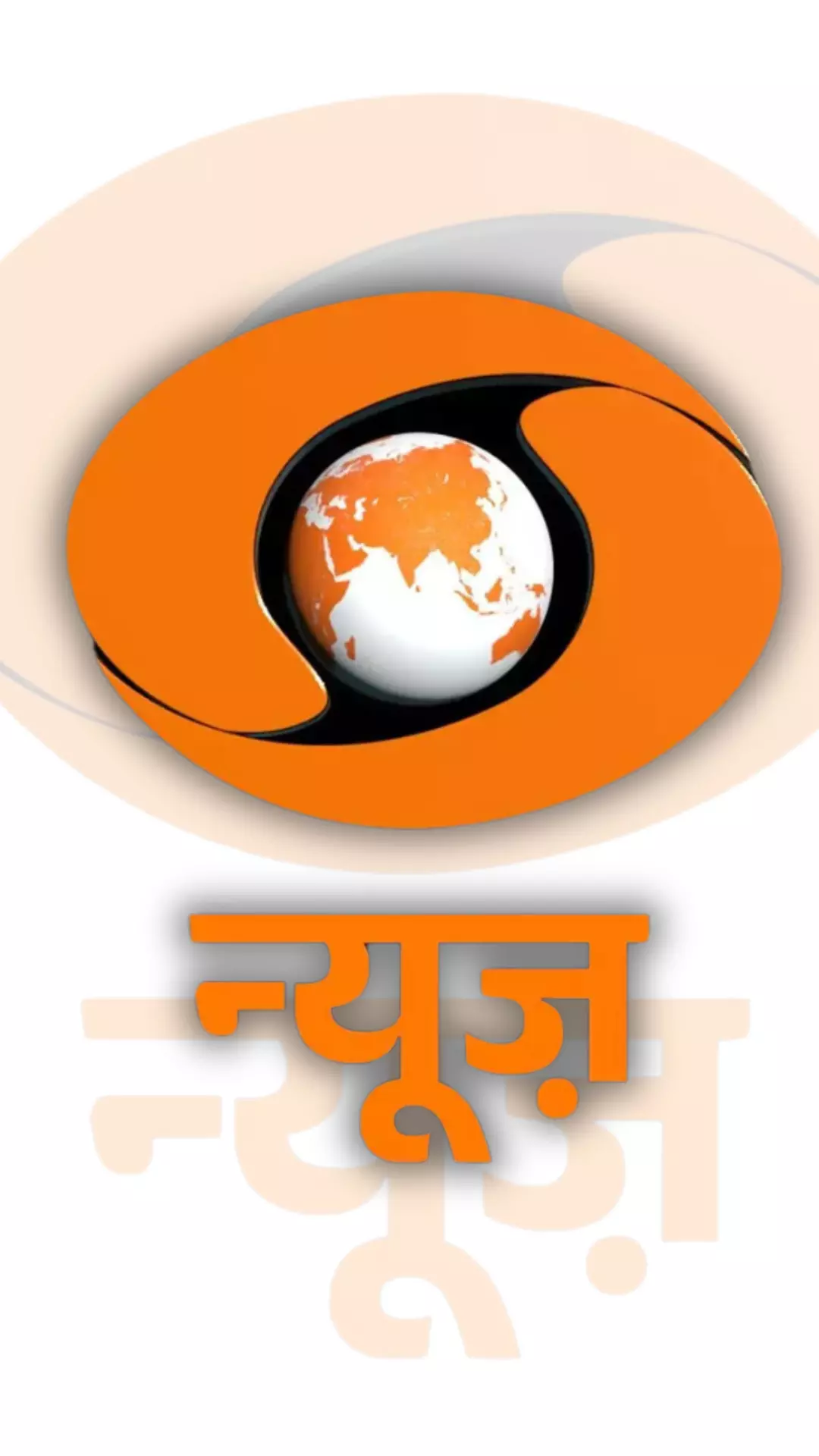 Doordarshan New Logo Saffronized