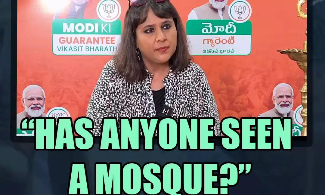 Has Anyone Seen A Mosque?