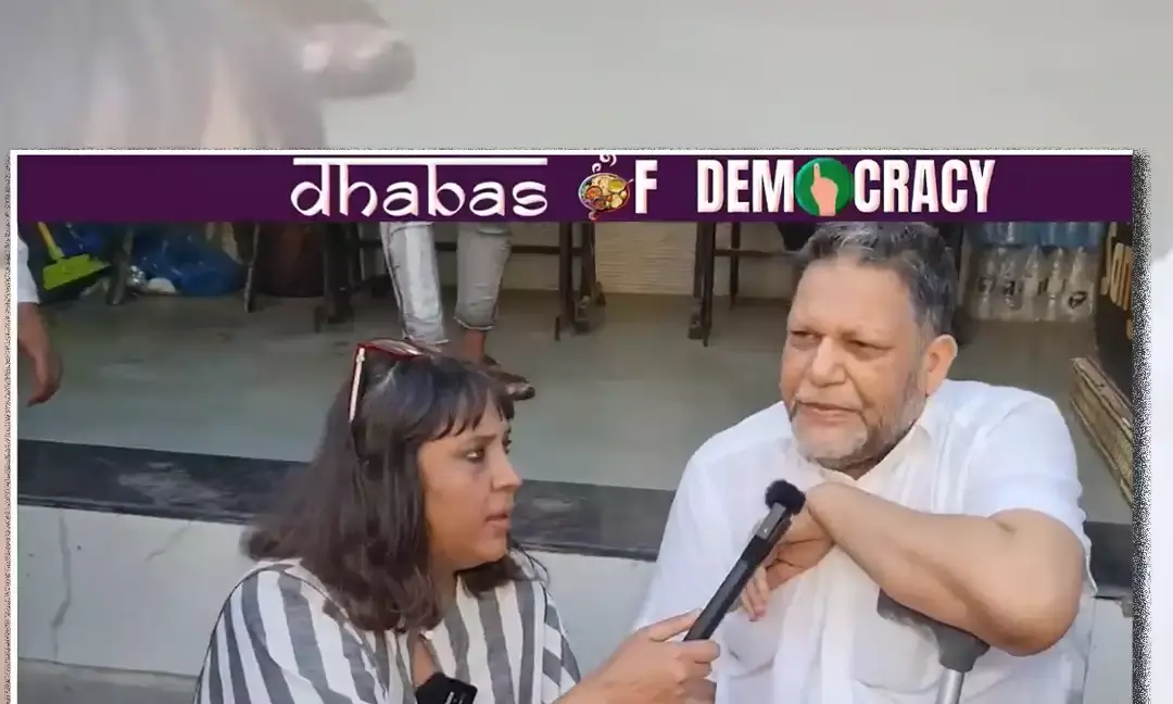 Why Are Muslim Voters Angry & Sad With Congress?