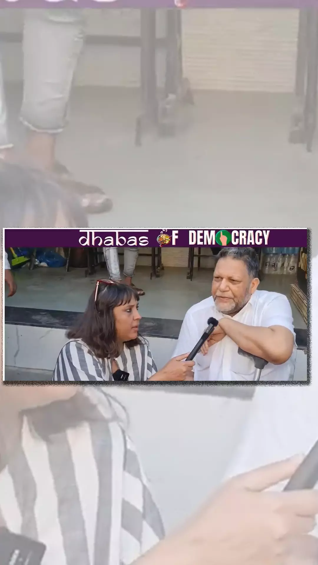 Why Are Muslim Voters Angry & Sad With Congress?