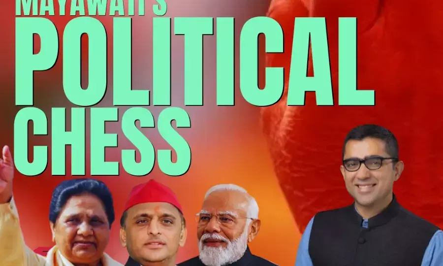 Mayawatis Move: Boosting BJP or Strategic Play?