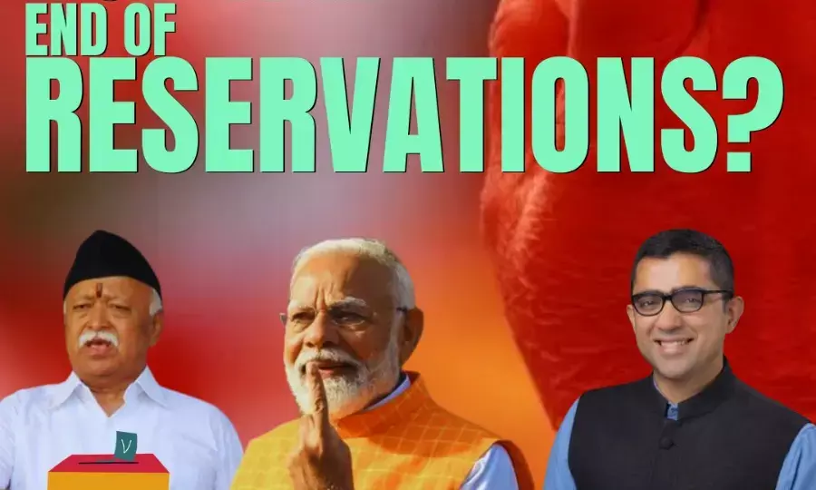 BJPs Stand on Reservation: Truth Behind the Brute Majority Claim