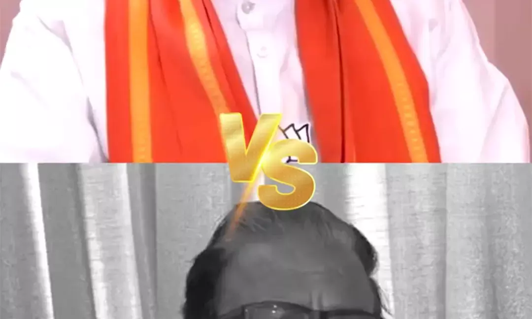 Amit Shah Vs Manoj Jha On Arvind Kejriwal