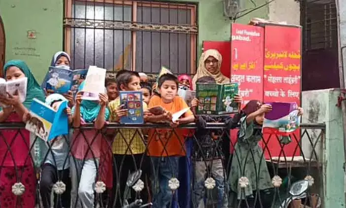 Mohalla Library Revolution: A Daughter and Fathers Journey in Aurangabad, Maharashtra