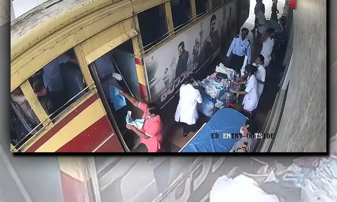 Woman Gave Birth Inside A Bus!