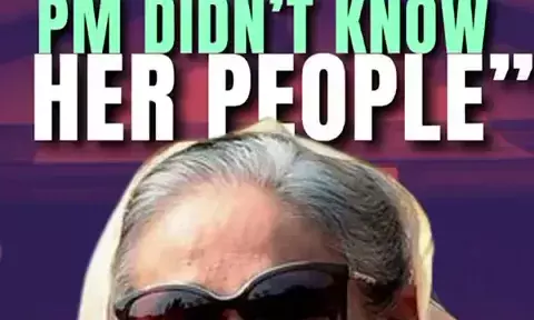 “Sheikh Hasina Lost The Plot When…