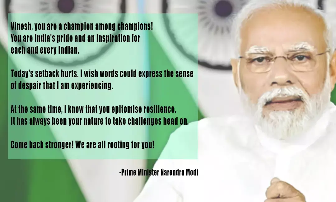 We Are Rooting For You...