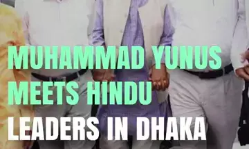 Bangladesh Interim Govt Head Muhammad Yunus Meets Hindu Leaders Amid Violence Against Minorities