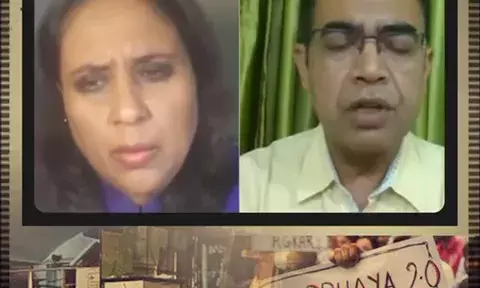 “Victim’s Mother Was Offered Money By The Police To Settle The Case”