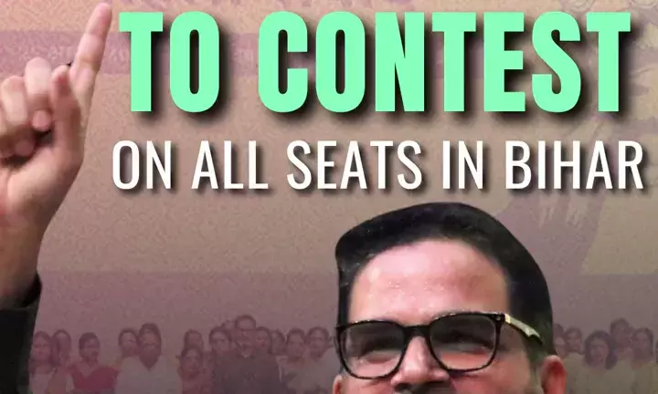 Prashant Kishors Jan Suraaj Gives Ticket To 40 Women, To Contest All 243 Seats In Bihar