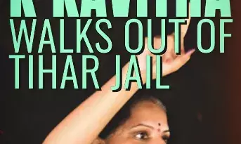 BRS Leader K Kavitha Released From Jail In Excise Policy Case