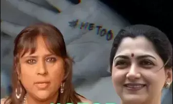 Kolkata to Kerala: A Raped Woman is not From TMC, BJP or Congress...