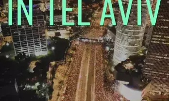 Tel Aviv Erupts In Protest As Thousands Rally For Hostage Release Deal