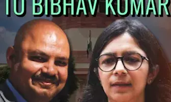 Kejriwals PA Bibhav Kumar Granted Bail In Swati Maliwal Assault Case