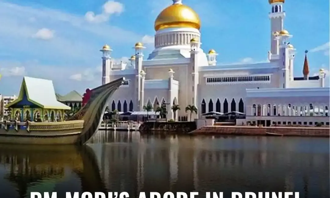 Prime Minister Modi is making history as the first Indian PM to visit Brunei, and hes doing it in style at the Istana Nurul Iman, the worlds largest residential palace. This place is massive—1,788 rooms, 257 bathrooms, and five pools. You might need GPS just to find the kitchen! The palace is a stunning mix of Brunei’s Islamic and Malay vibes.
