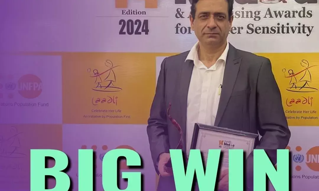 Big win for The Mojo Story & Zaffar Iqbal at the Ladli Media Awards for our ground reports on how women artistes have changed the face of Kashmir!