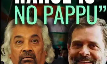 Watch What Sam Pitroda Said about Rahul Gandhi | Congress