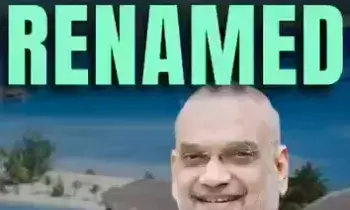 Port Blair Renamed I Home Minister Amit Shah Announces