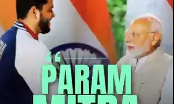 You Are Our Param Mitra: Yogesh Kathuniya