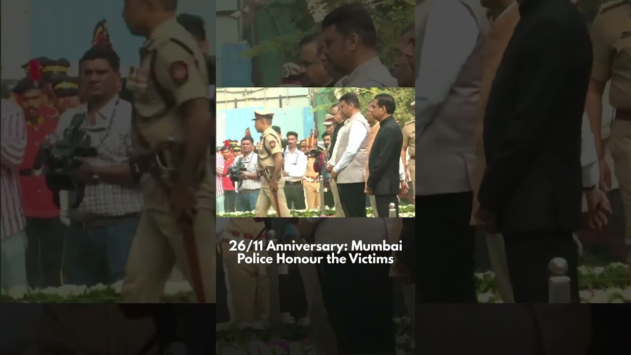 26/11: Mumbai Police Pay Tribute to Victims on 17th Anniversary